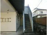 グリーンタウン前原