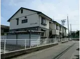 ファミール塚田