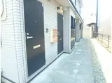 アムールなかや