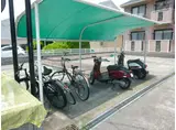 ベラビスタ相川