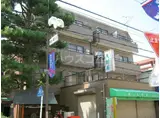 天野屋ビル