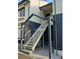 ファミールHARA