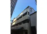 第一根岸ビル
