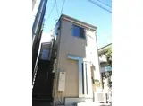 紫光ハイツ
