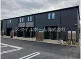 キルシュ 曙 III