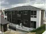 アメジスト落合