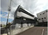 アンソレイユ源兵衛町 
