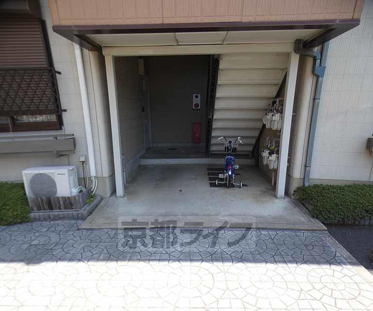 嵯峨野グリーンパレス