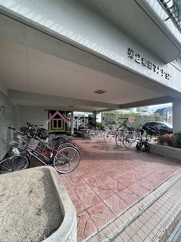 第2和田マンション