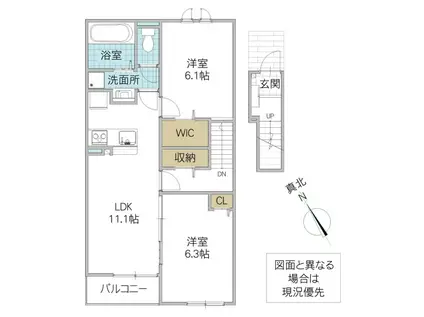 グラシオッソ II(2LDK/2階)の間取り写真