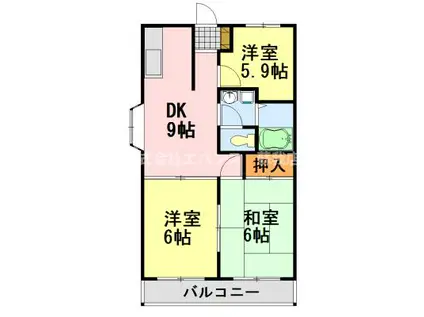 メゾン青葉(3DK/2階)の間取り写真