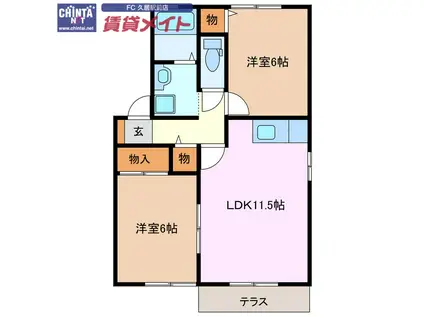 ドリームコートA棟(2LDK/1階)の間取り写真