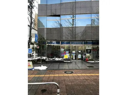 井上ビル(ワンルーム/4階)の周辺写真