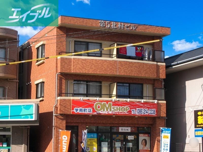 第5北村ビル(2K/1階)