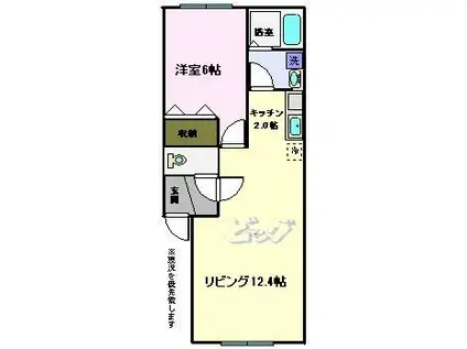 ディアリスト(1LDK/1階)の間取り写真