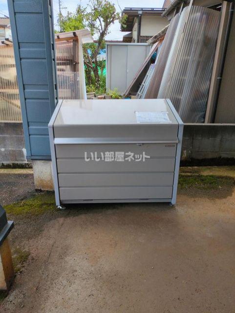 エミグラント