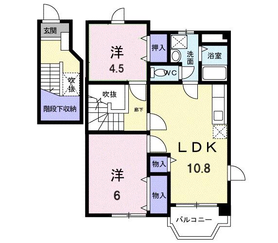 サンライトヒルB(2LDK/2階)の間取り写真