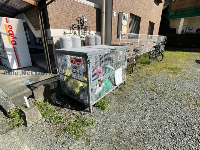 ハイデンス磯部II