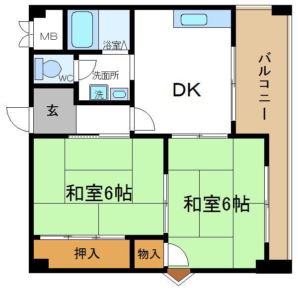 富士グリーンハイツ(2DK/5階)の間取り写真