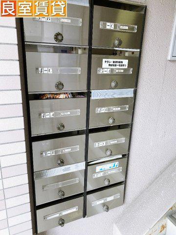 シャトー村瀬千代田