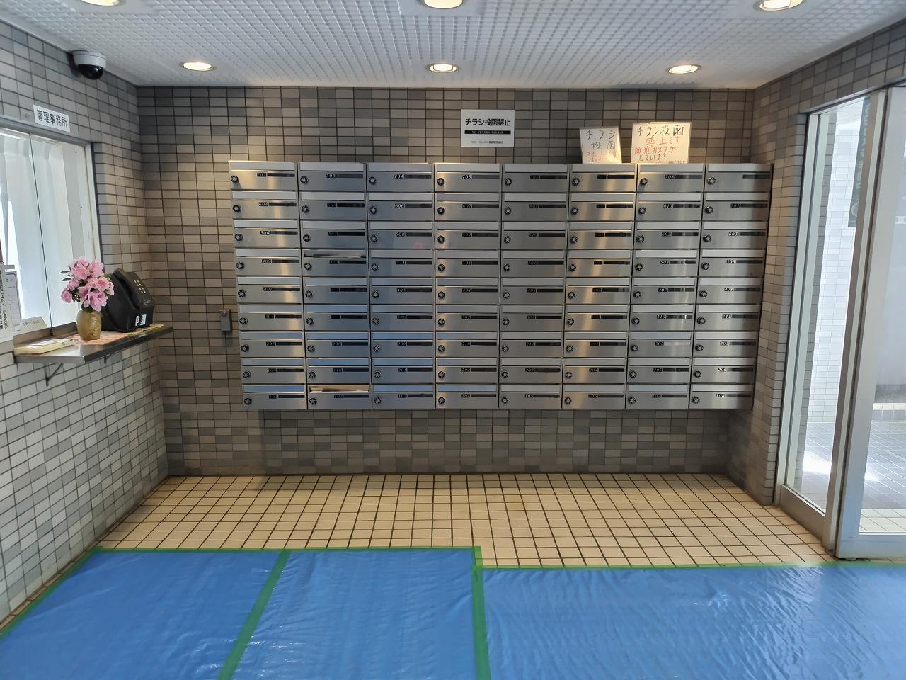 サニークレスト真鶴
