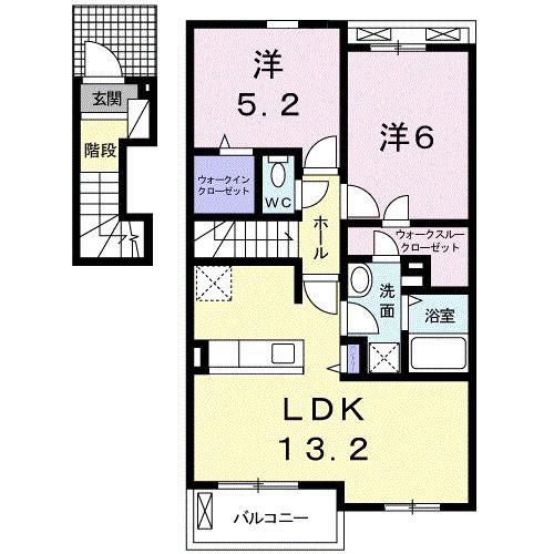 アルページュハル(2LDK/2階)の間取り写真