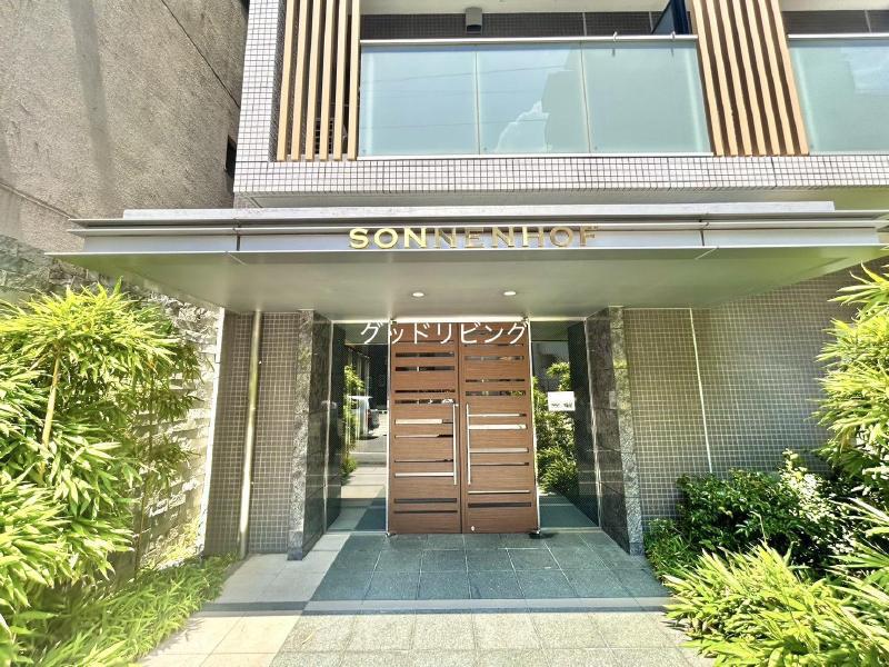 SONNEN HOF