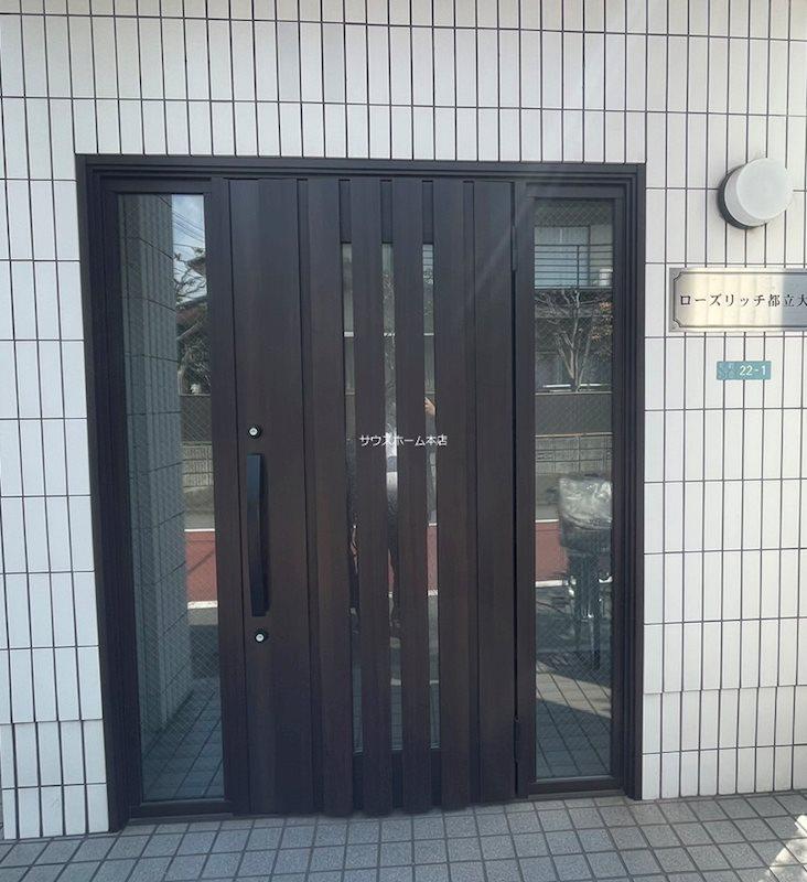 ローズリッチ都立大