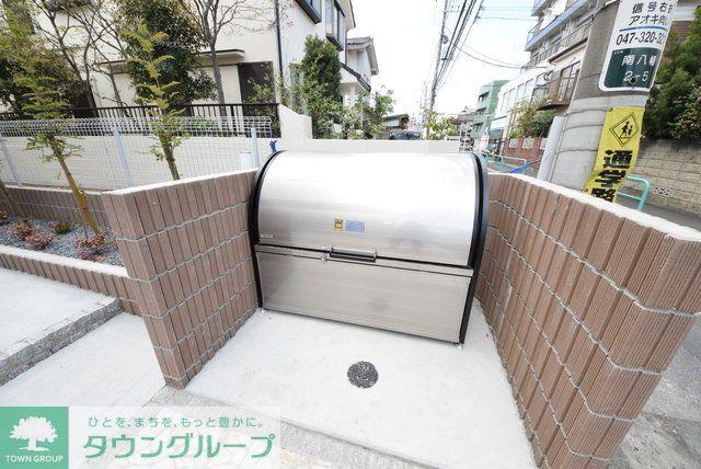 リブリ・南八幡