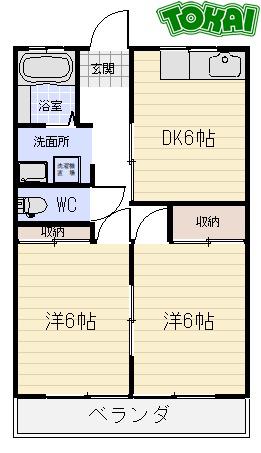 マンションあこう(2DK/2階)の間取り写真