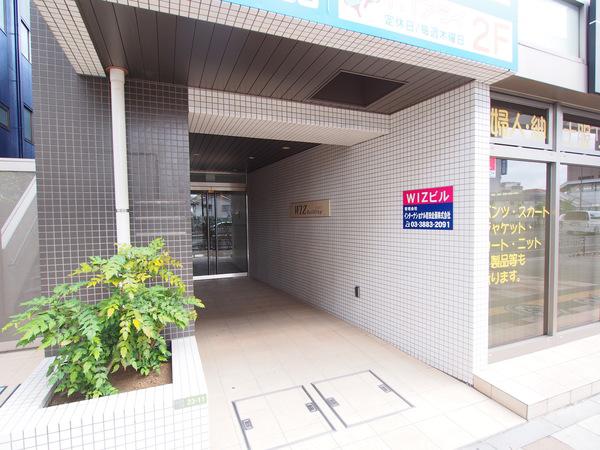 WIZビル