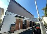 LA BRILLERラブリエ