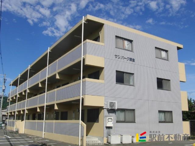 サンパーク朝倉
