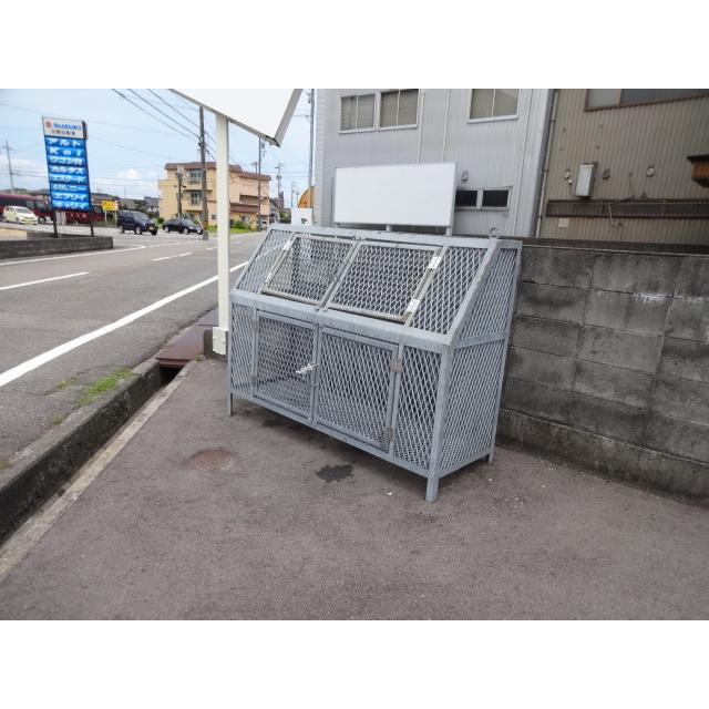 光陽ハウス