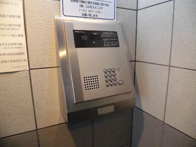 ロイヤル笹塚
