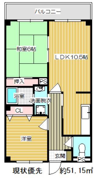 スタンドアップ野々上(2LDK/4階)の間取り写真