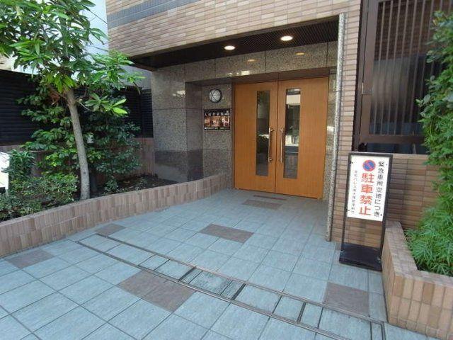 菱和パレス南大塚