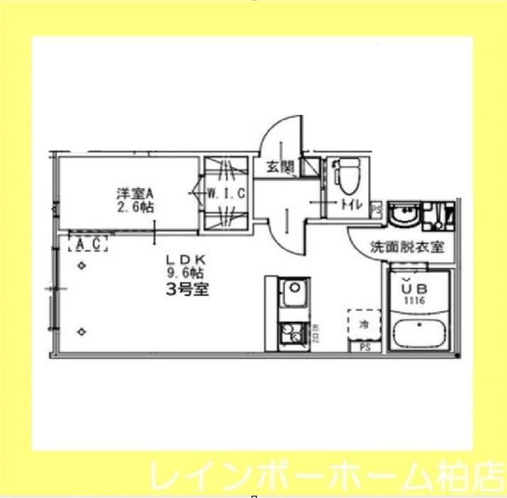 SAIRIS 五香南(1LDK/1階)の間取り写真