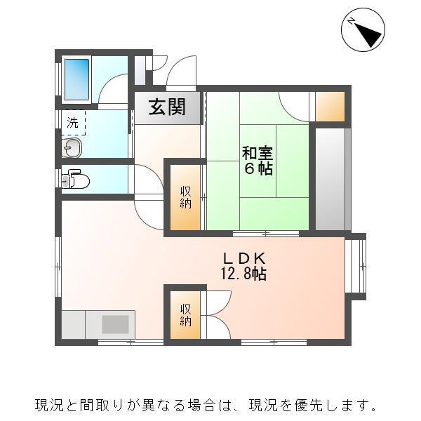 テオリア(1LDK/2階)の間取り写真