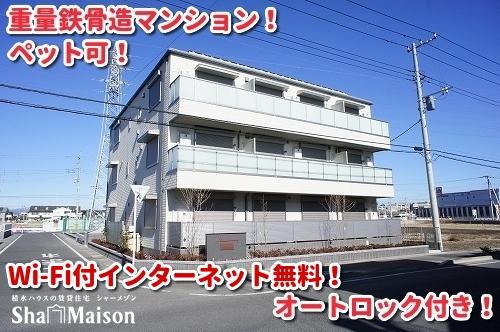 アントワーヌ