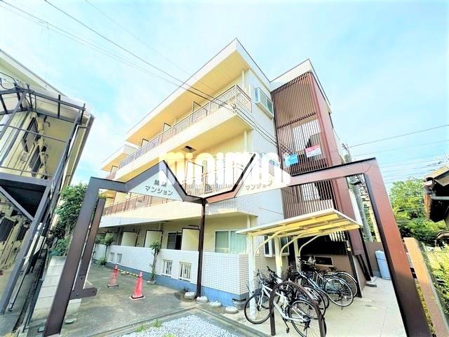 関間マンション