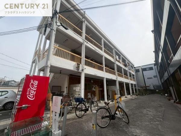 白鶴マンション
