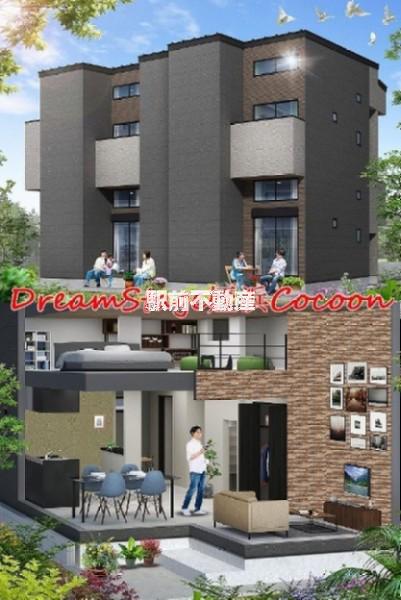 DREAMSTAGE姪浜COCOON