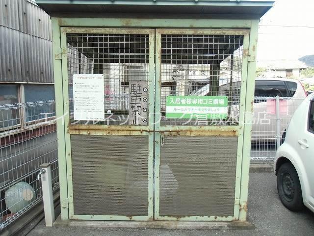 シンフォニア中央