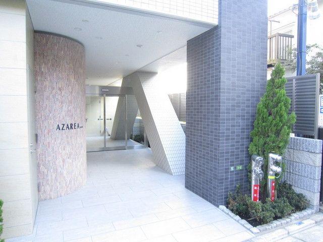 アザレア根津