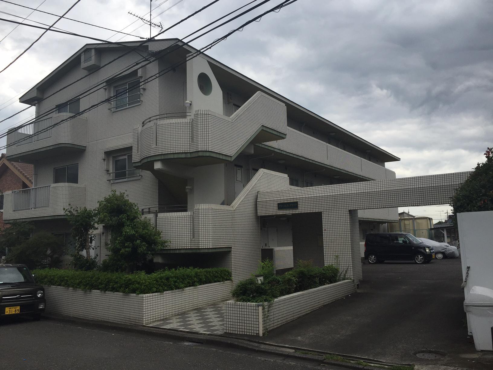 グリーンヒルアゼリア