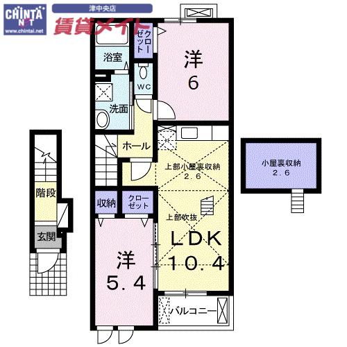 フィデール・エオス(2LDK/2階)の間取り写真
