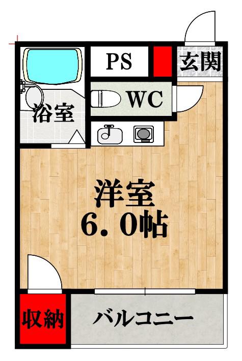吉川マンション(ワンルーム/1階)の間取り写真