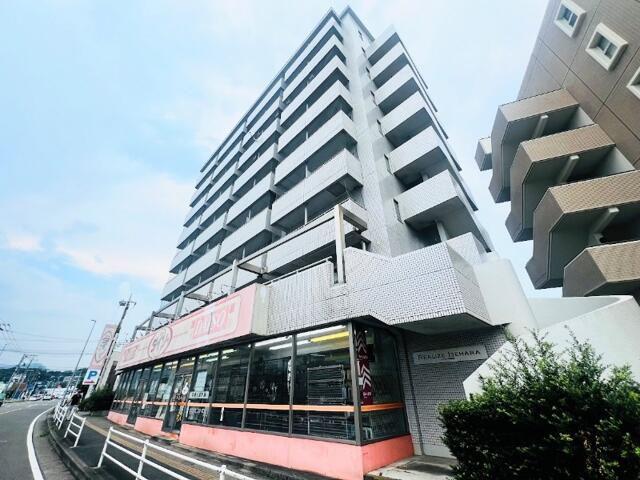 リアライズ伊勢原