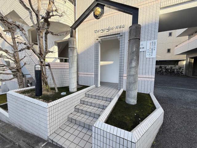 マルベリーヒル川名山